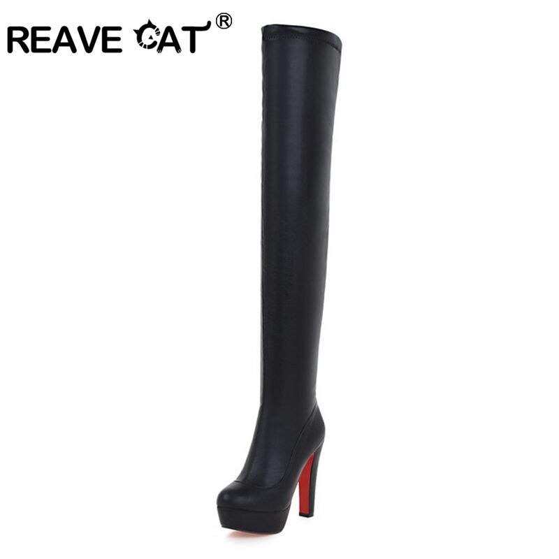REAVE CAT   ÷ ,   13cm ..